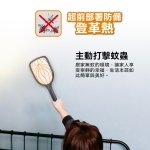 【WONDER】三層電網電池式捕蚊拍 WH-G17：圖片 2