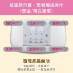 【THOMSON】智能溫控玻璃養生壺 TM-SAK35：圖片 3