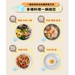WONDER陶瓷多功能直柄電火鍋WH-K61：圖片 3