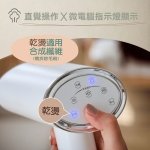 【SAMPO】增壓式兩用手持掛燙機 AS-W2111HL：圖片 3