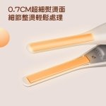 【ISITO】無線C型瀏海造型夾 IS-24E06DH：圖片 3