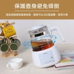 【THOMSON】智能溫控玻璃養生壺 TM-SAK35：圖片 4