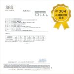 【東元】304不鏽鋼快煮美食鍋 XYFYK020：圖片 4