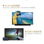 E-books HDMI公對公1.5M高品質影音傳輸線 XA37：圖片 4