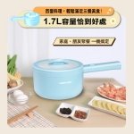 WONDER陶瓷多功能直柄電火鍋WH-K61：圖片 5