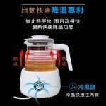 【THOMSON】智能溫控玻璃養生壺 TM-SAK35：圖片 6