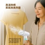 【SAMPO】增壓式兩用手持掛燙機 AS-W2111HL：圖片 6