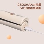 【ISITO】無線C型瀏海造型夾 IS-24E06DH：圖片 6