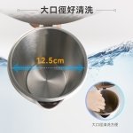 德國SABA 1.7L智能溫控快煮壺-奶油白 SA-HK41：圖片 6