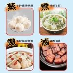 【WONDER】雙層防燙不鏽鋼美食鍋 WH-K33：圖片 6