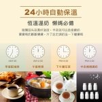 【THOMSON】智能溫控玻璃養生壺 TM-SAK35：圖片 7