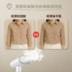 【SAMPO】增壓式兩用手持掛燙機 AS-W2111HL：圖片 7