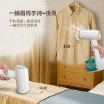 【SAMPO】增壓式兩用手持掛燙機 AS-W2111HL：圖片 8