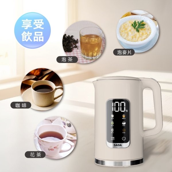 德國SABA 1.7L智能溫控快煮壺-奶油白 SA-HK41：圖片 8