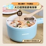 WONDER陶瓷多功能直柄電火鍋WH-K61：圖片 8
