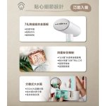 【SAMPO】增壓式兩用手持掛燙機 AS-W2111HL：圖片 9