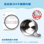 【WONDER】雙層防燙不鏽鋼美食鍋 WH-K33：圖片 9