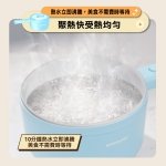WONDER陶瓷多功能直柄電火鍋WH-K61：圖片 9