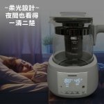 【THOMSON】智能溫控玻璃養生壺 TM-SAK35：圖片 11