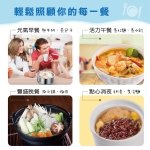 【WONDER】雙層防燙不鏽鋼美食鍋 WH-K33：圖片 13