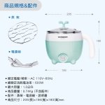 【WONDER】雙層防燙不鏽鋼美食鍋 WH-K33：圖片 14