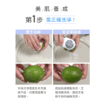 普騰PROTON 三效音波光潤亮顏潔膚儀 PFC917：圖片 2