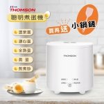 THOMSON蛋蛋神氣機 TM-SAK56