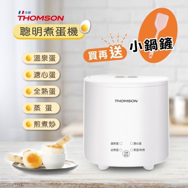 THOMSON蛋蛋神氣機 TM-SAK56：圖片 1