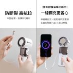 【米覓mimax】伸縮線高速手持風扇 P2000：圖片 3