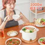 歌林2.4L日式陶瓷料理鍋 KHL-LN2401：圖片 3