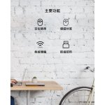 ALTEC LANSING簡約美學無線滑鼠 ALBM7314：圖片 4