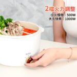 歌林2.4L日式陶瓷料理鍋 KHL-LN2401：圖片 4