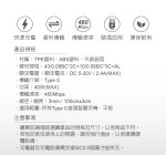FAFATEC C to C 1M快充線 FC5：圖片 4