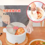 歌林2.4L日式陶瓷料理鍋 KHL-LN2401：圖片 5