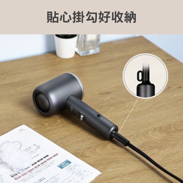 ISITO輕巧雙電壓吹風機 IS-23E07D：圖片 6
