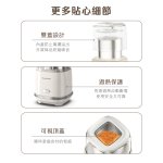THOMSON 多功能咖啡磨豆機 TM-SAN03：圖片 7