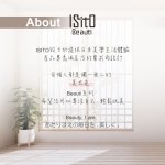 ISITO輕巧雙電壓吹風機 IS-23E07D：圖片 9