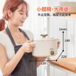 歌林2.4L日式陶瓷料理鍋 KHL-LN2401：圖片 9