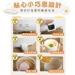 THOMSON蛋蛋神氣機 TM-SAK56：圖片 16