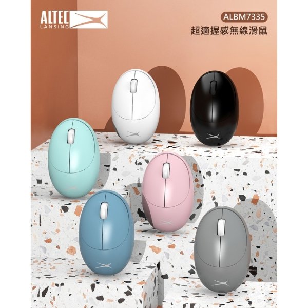 ALTEC LANSING超適握感無線滑鼠 ALBM7335：圖片 1