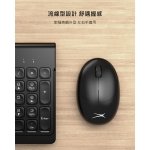 ALTEC LANSING超適握感無線滑鼠 ALBM7335：圖片 3