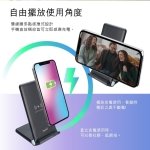 E-books 15W快充三段折疊無線充電板 B62：圖片 4