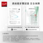 E-books 15W快充三段折疊無線充電板 B62：圖片 6