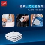 【E-books】22W三合一支架摺疊磁吸快充無線充電器B98(台灣製造)：圖片 5