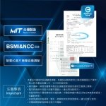 【E-books】22W三合一支架摺疊磁吸快充無線充電器B98(台灣製造)：圖片 8