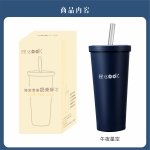 EZ COOK陶瓷雙層奶茶杯750ml EZC-DC751：圖片 10
