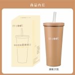 EZ COOK陶瓷雙層奶茶杯750ml EZC-DC751：圖片 11