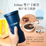 EZ COOK陶瓷雙層奶茶杯750ml EZC-DC751：圖片 3