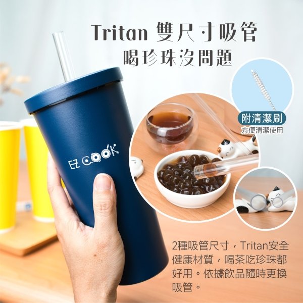 EZ COOK陶瓷雙層奶茶杯750ml EZC-DC751：圖片 3