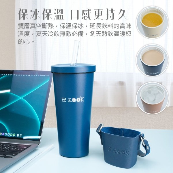 EZ COOK陶瓷雙層奶茶杯750ml EZC-DC751：圖片 6